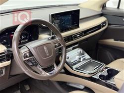 لینکۆڵن ناوتیلەس